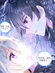 51吃瓜台北娜娜魅魔