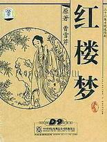 探花网